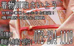 �������撆���ʂ͉����ւł����ł����ŁI���C�y�ɂǂ����I